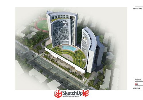 CCDI中建国际精品投标方案 常州报社投标方案 建筑设计 SketchUp吧 SketchUp中文门户网站