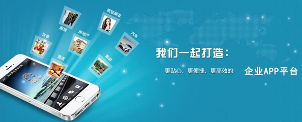 苏商软件,江苏苏商软件,常州网站建设,常州网站推广